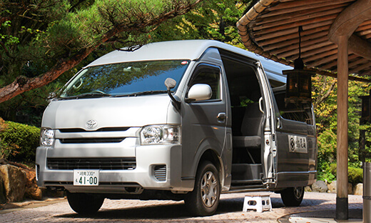 強羅駅からの送迎